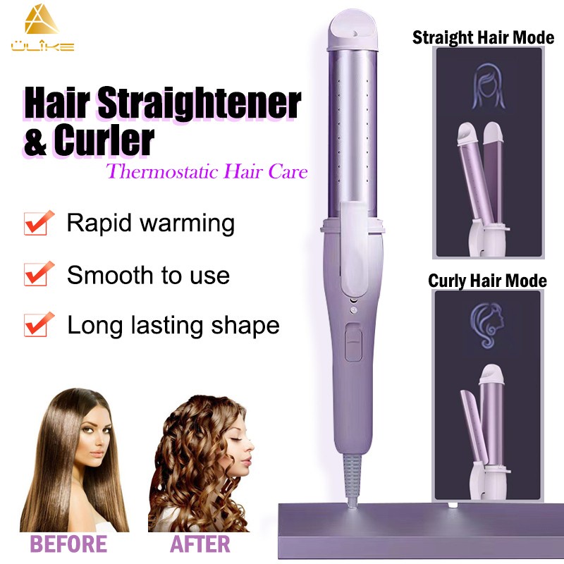 ULIKE Hair Straightener and Curler 2 in 1 Professional Flat Iron的图片