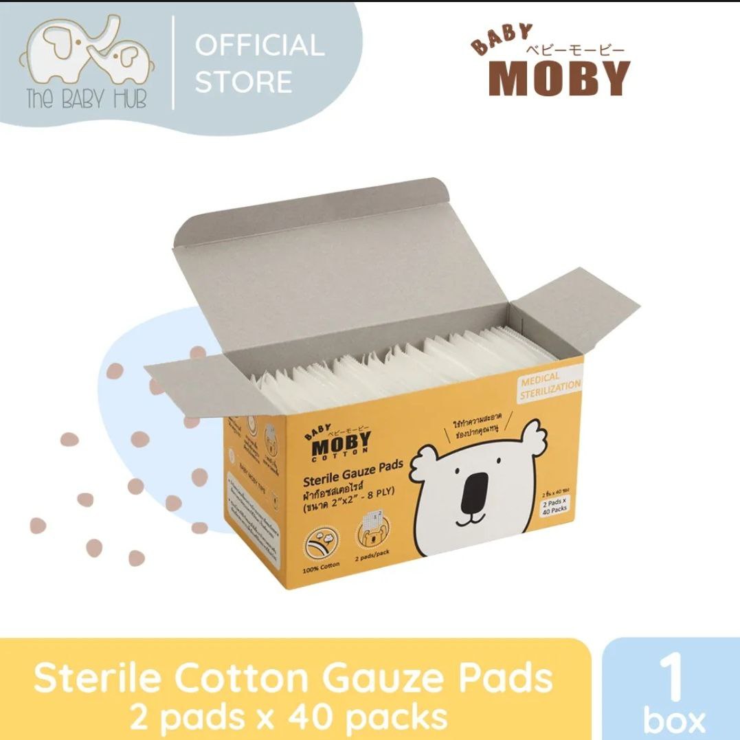 Baby Moby Sterile Gauze Pads的图片
