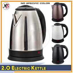 Picture of 2.0L Stainless Steel Electric Kettle 1500W (No Specific Color/Design)