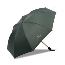 Picture of UV Design Umbrella Anti-Pressure Umbrella UV Sunscreen Umbrella Folding Umbrella