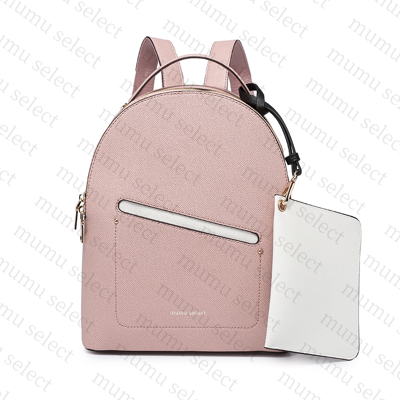 Mumu M678 Qulity Woman Back Pack Leather Bag With Wallet For Students School Women College 2in1 Bags的图片